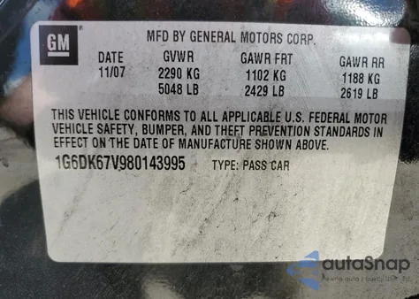 2008 Cadillac Sts из США, поврежденный, VIN 1G6DK67V980143995